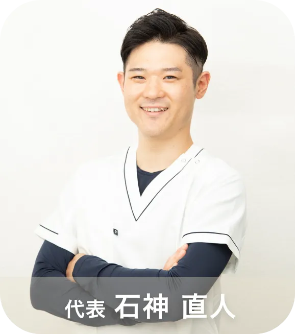 院長のプロフィール写真